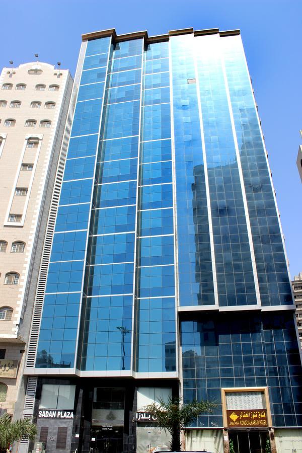 Sadan Al Wataniyah 2* La Mecque