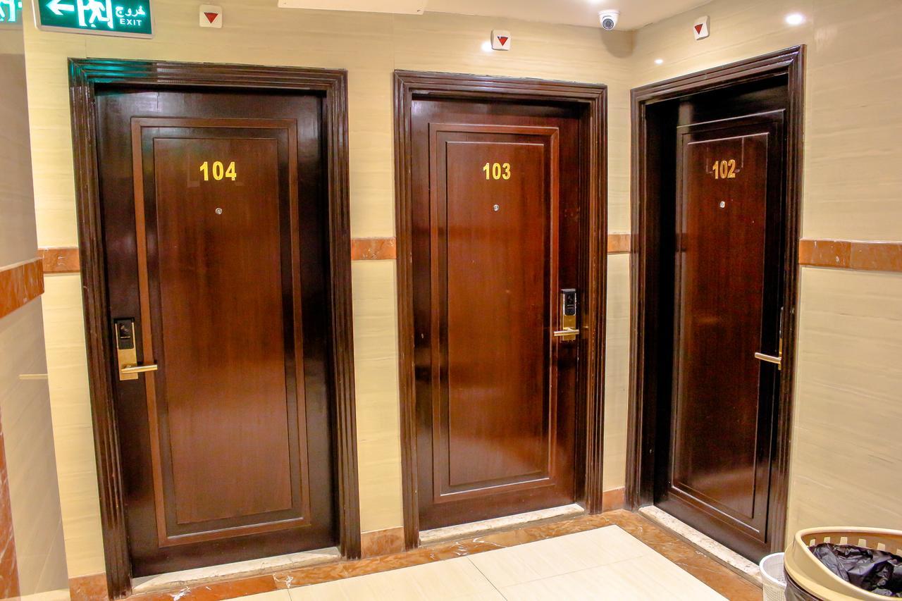 Sadan Al Wataniyah 2* La Mecque