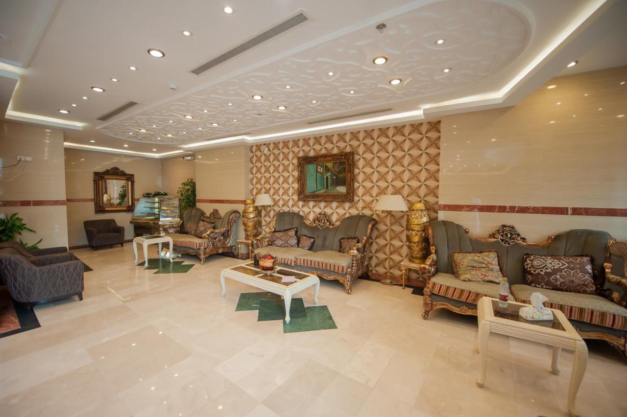 Appart hôtel Sadan Al Wataniyah La Mecque